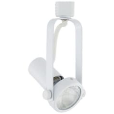 liteline par220/20-wh image 1