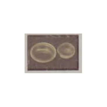 ACORN ABC5 Image 1