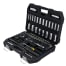 DEWALT DWMT45424 Image 4