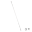 EIKO F15T8/CW Image 5