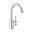 GROHE 31518000 Image 1