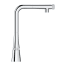 GROHE 31559002 Image 2