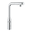 GROHE 31616000 Image 1