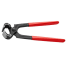 KNIPEX 50 01 225 Image 7