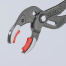 KNIPEX 81 11 250 SBA Image 2