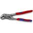 KNIPEX 86 02 250 SBA Image 2