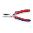KNIPEX 91 92 180 Image 3