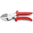 KNIPEX 94 55 200 Image 1