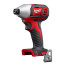 MILWAUKEE 2656-20 Image 2
