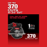 MILWAUKEE 2782-20 Image 14