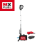 MILWAUKEE MXF040-1XC Image 2