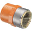 SPEARS 4235-010 Image 2