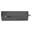 TRIPP LITE AVR750U Image 4