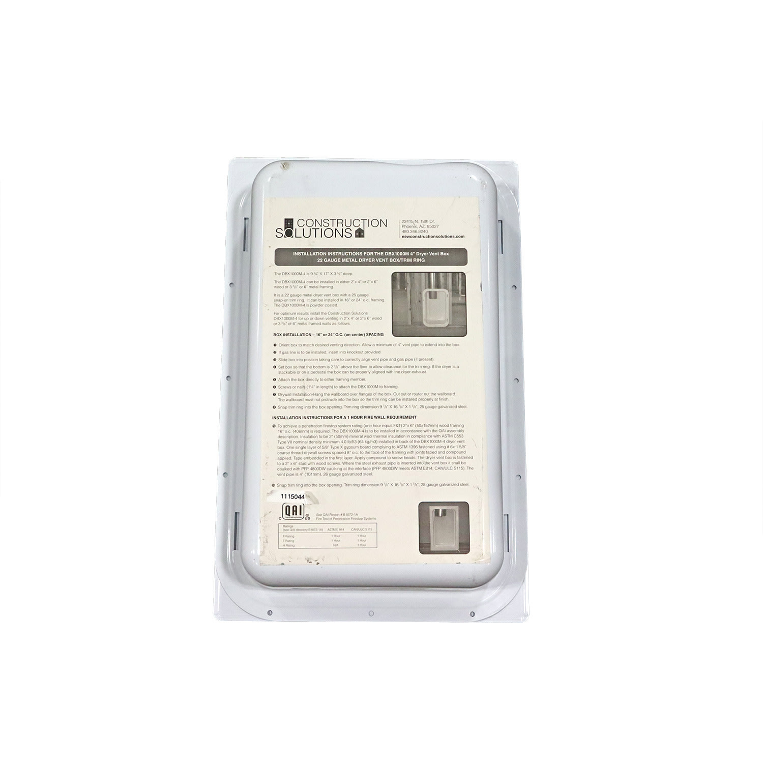 CONSTRUCTION SOL DBXMT-4 Image 1