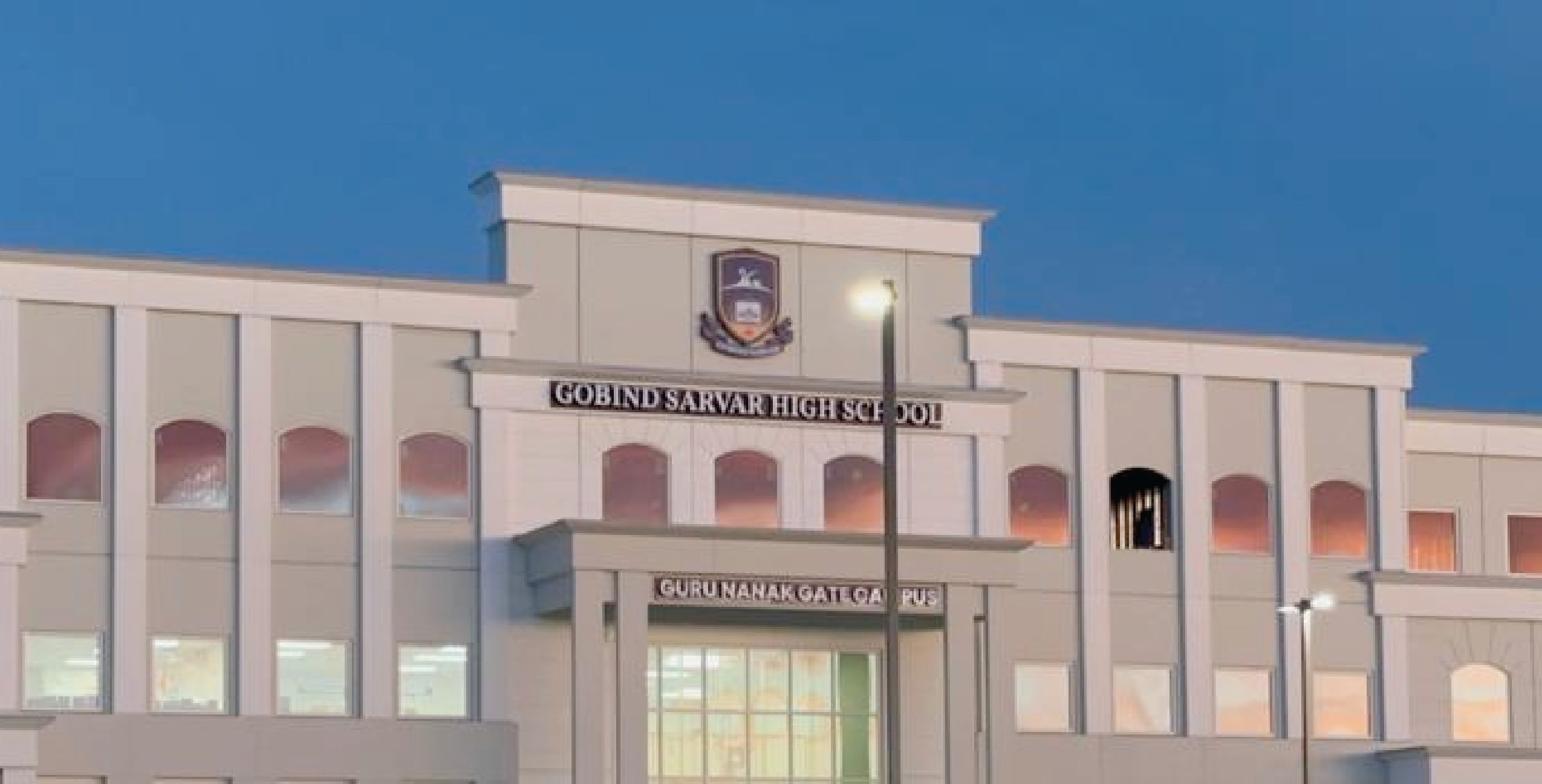Gobind Sarvar High School Project