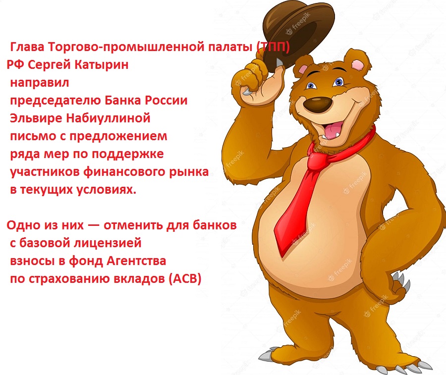 Ума не приложу значение. Ума не приложу значение