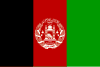 AF country flag