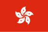 HK country flag