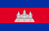 KH country flag