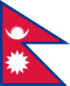 NP drapeau du pays