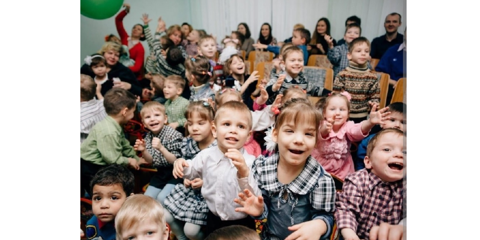 Детский дом до какого возраста