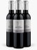 Celler de Capçanes Flor de Primavera 'Peraj Ha’abib' Montsant Vertikale 2016-2017-2018 - je 0,375 l