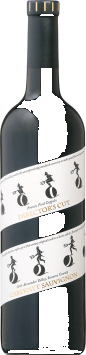 Francis Ford Coppola Cabernet Sauvignon 'Director's Cut' 2017