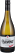 Marisco Sauvignon Blanc 'The King's Favour' Marlborough 2017