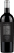 Fortress Cabernet Sauvignon Sonoma Valley 2016