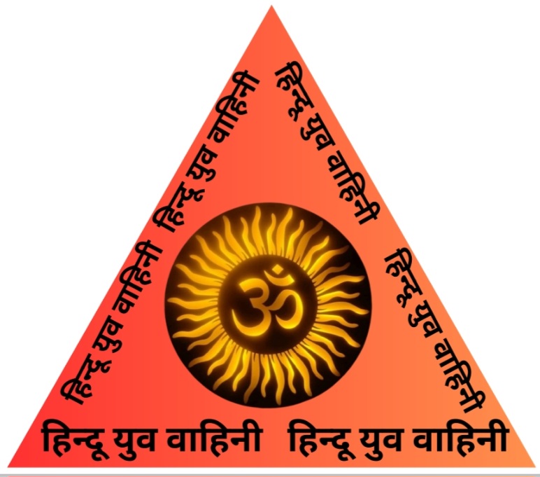 विशेष सूचना ( 14/1/2026 )