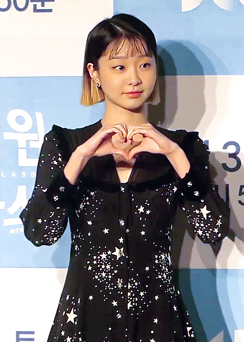 Kim Da Mi Menandatangani Kontrak Eksklusif Dengan United Artist Agency