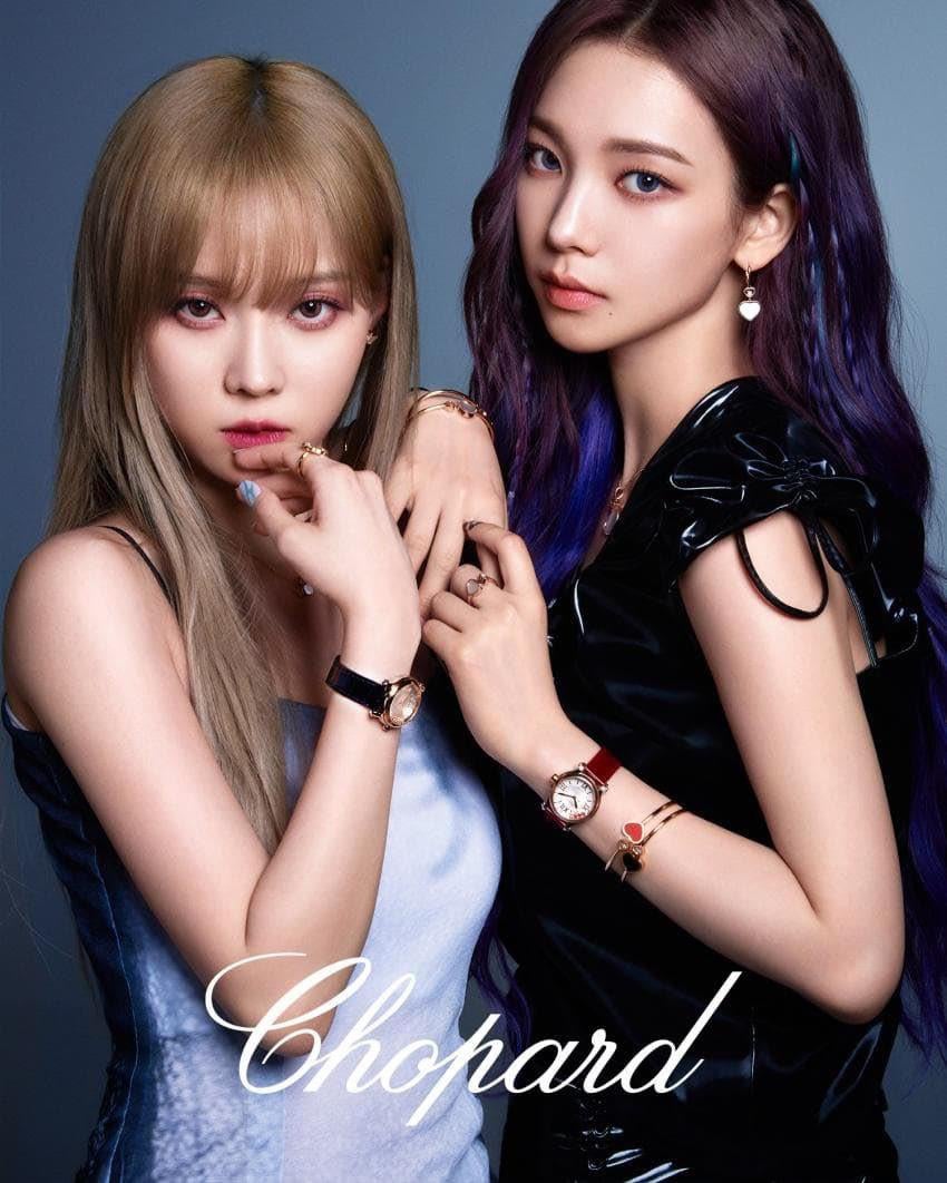 aespa Dinobatkan Sebagai Duta Global Chopard