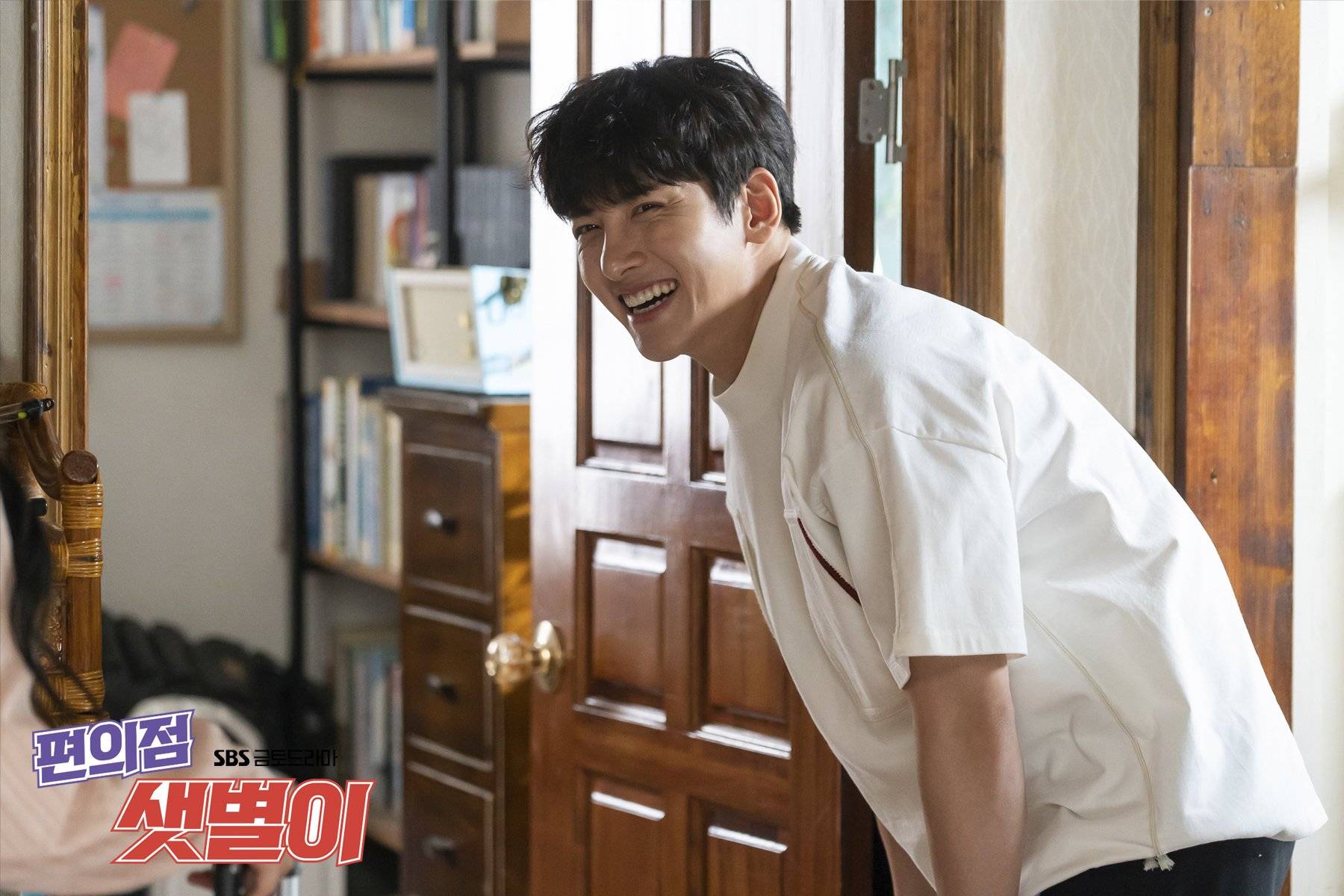 7 Drama Ji Chang Wook yang Bikin Melty