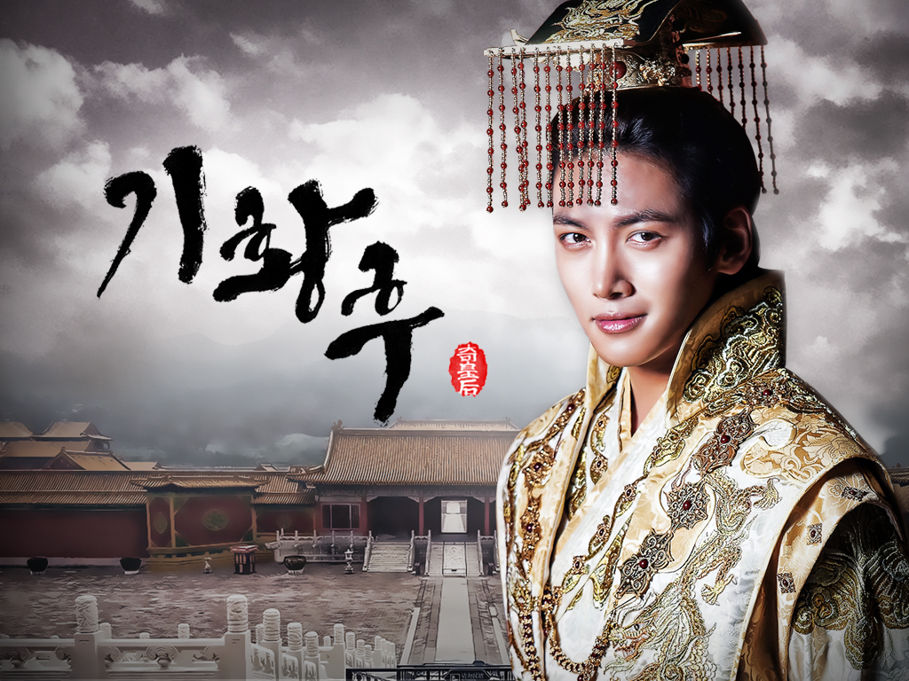 7 Drama Ji Chang Wook yang Bikin Melty