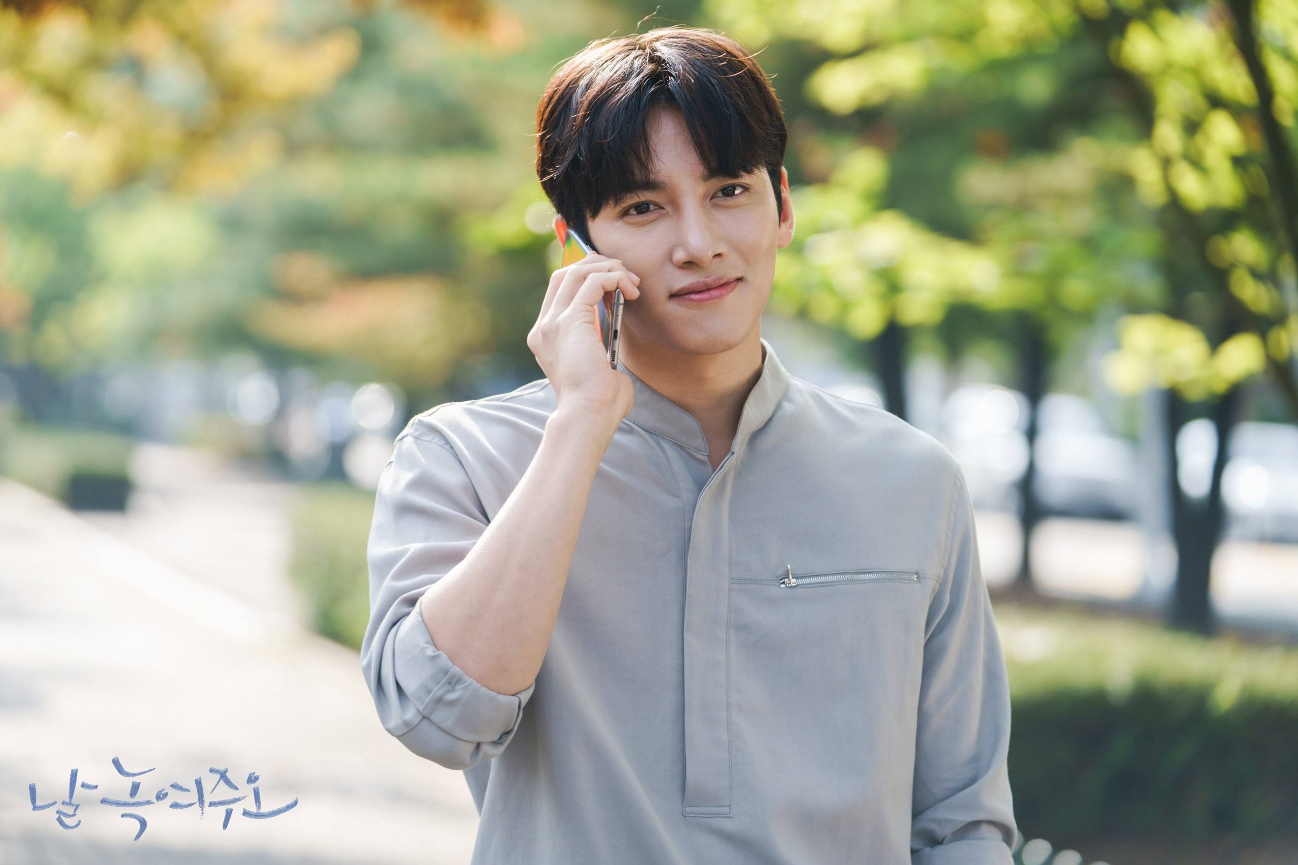 7 Drama Ji Chang Wook yang Bikin Melty