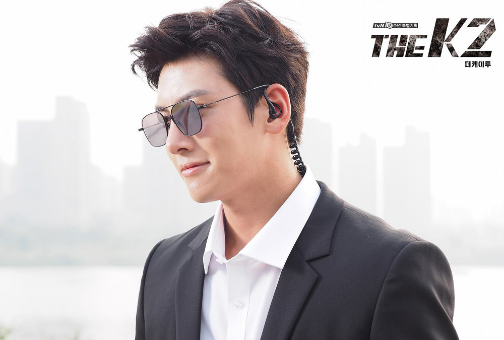 7 Drama Ji Chang Wook yang Bikin Melty