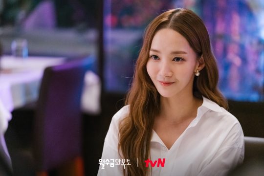 5 Peran Ikonik Park Min Young di K-Drama
