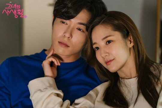 5 Peran Ikonik Park Min Young di K-Drama