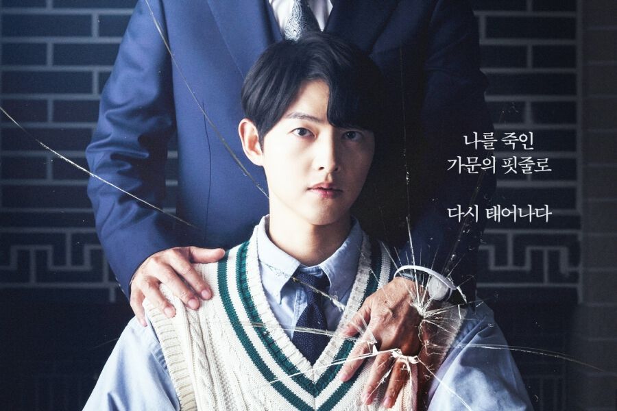 3 Drakor Hits untuk Temani Libur Akhir Tahun, Ada Drama Terbaru Song Joong Ki!