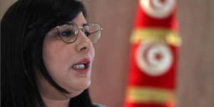 Tunisie : la justice ordonne la suspension du congrès du Parti destourien libre