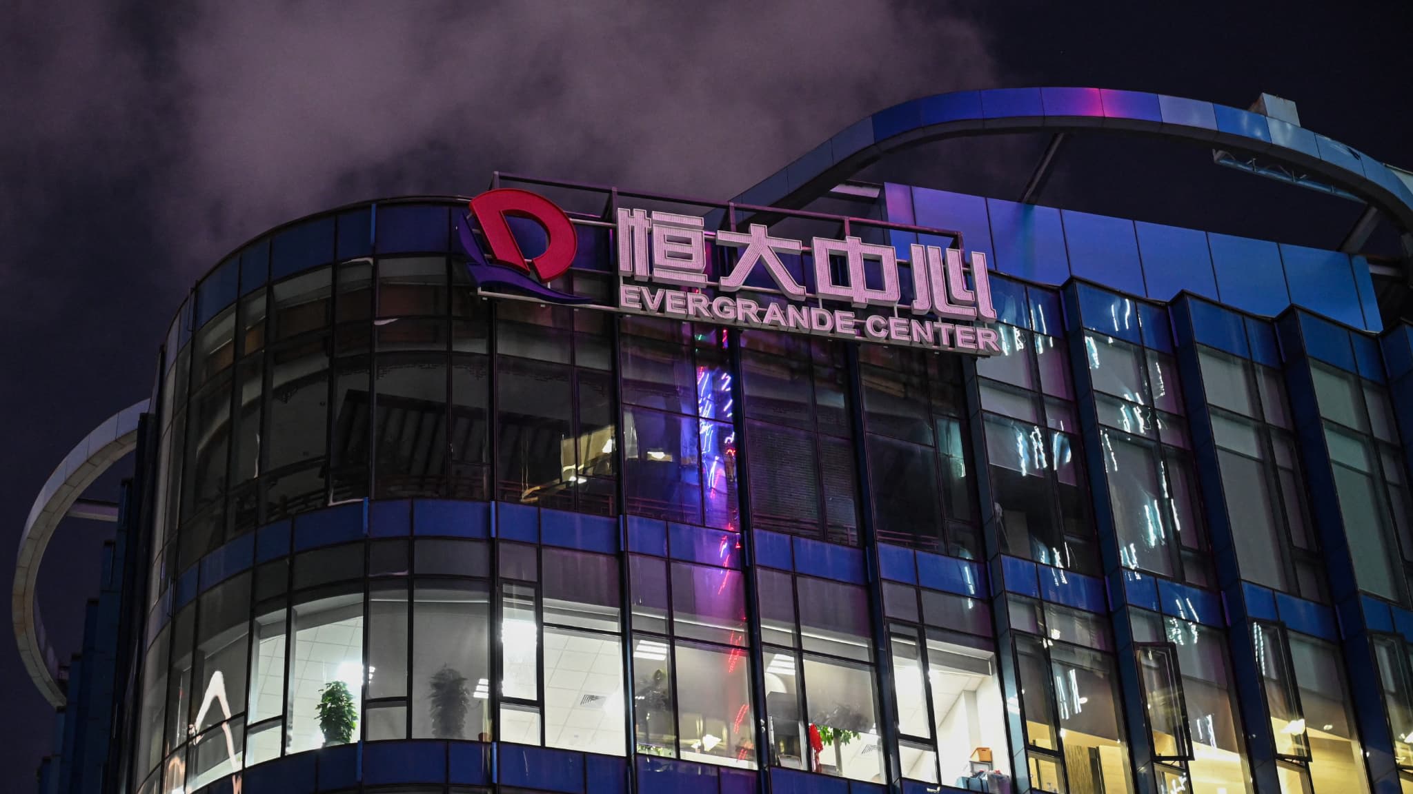 Chine : l'ancien patron d'Evergrande condamné à la prison à vie