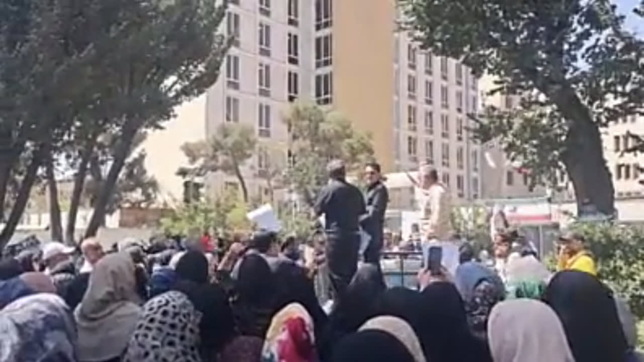 Iran : vague de manifestations face à l'aggravation de la crise économique