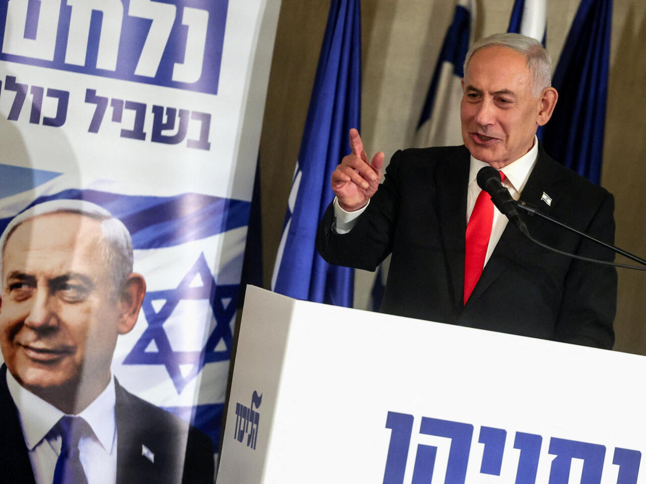 Israël : soupçons d’ingérence étrangère après des accusations ciblant Benyamin Netanyahu