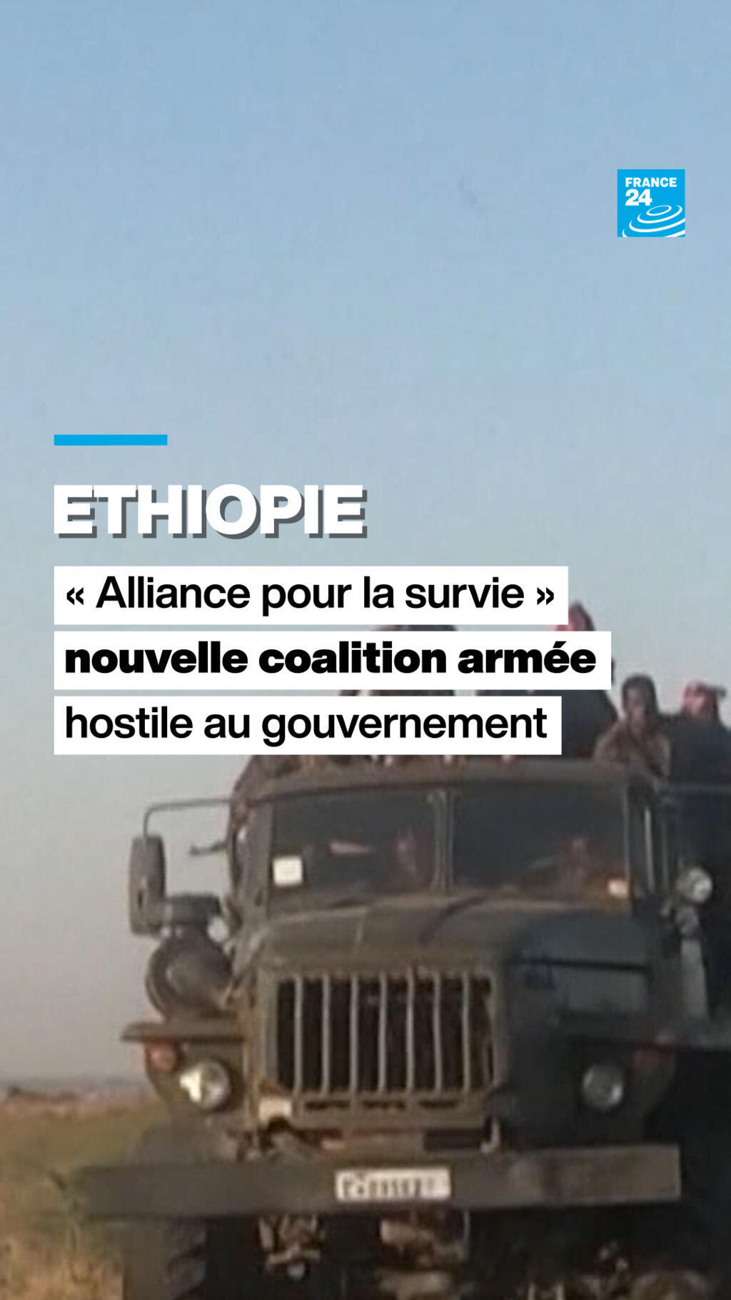 Éthiopie : sept groupes armés forment une coalition contre le gouvernement
