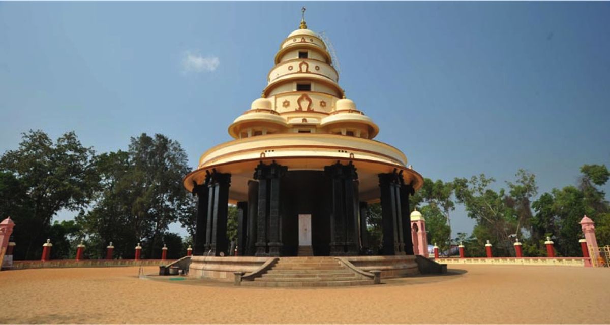 Sivagiri