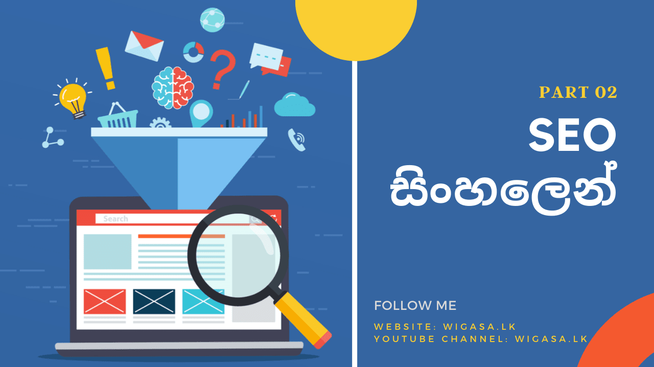 Iskola Potha For Windows 10 Free Download Iskola Potha For Windows 10 Free Download