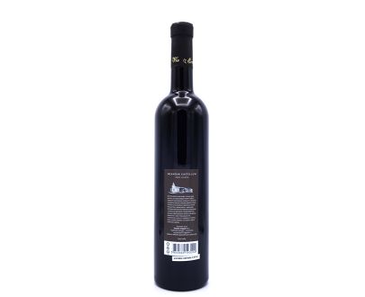 Meandar Castellum is een cuvee wijn uit Kroatië bestaande uit Pinot noir, Cabernet Sauvignon en Zweigelt, achterkant van de fles