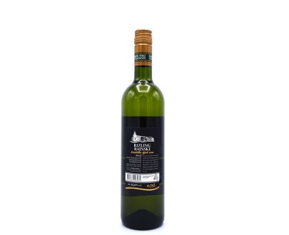 Rhein Riesling uit Kroatië, achterkant van de fles