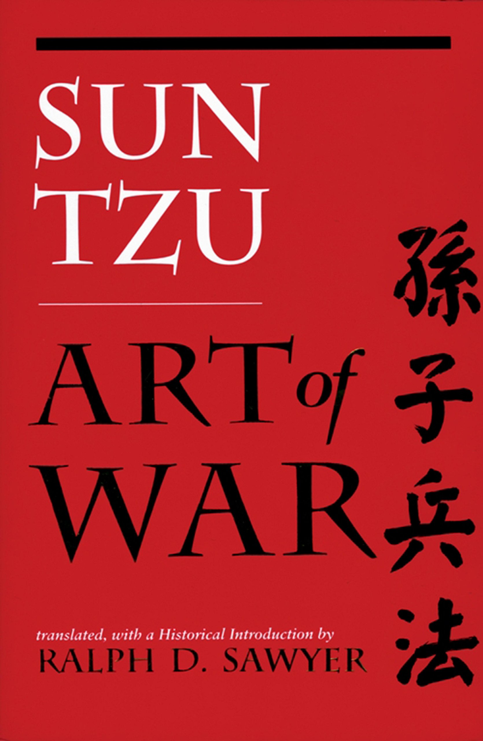 sun tzu the art of war book cover