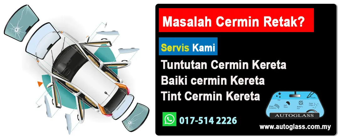 Kereta harga cermin semak harga